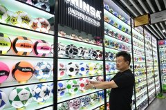 <b>不得绑定绩效查核强制推</b>